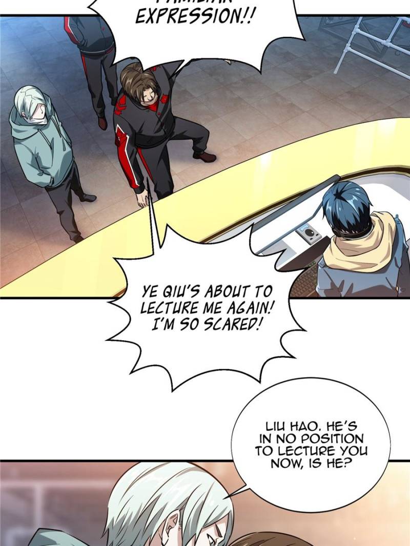 The King's Avatar Chapter 43 page 2 - Chapter 43