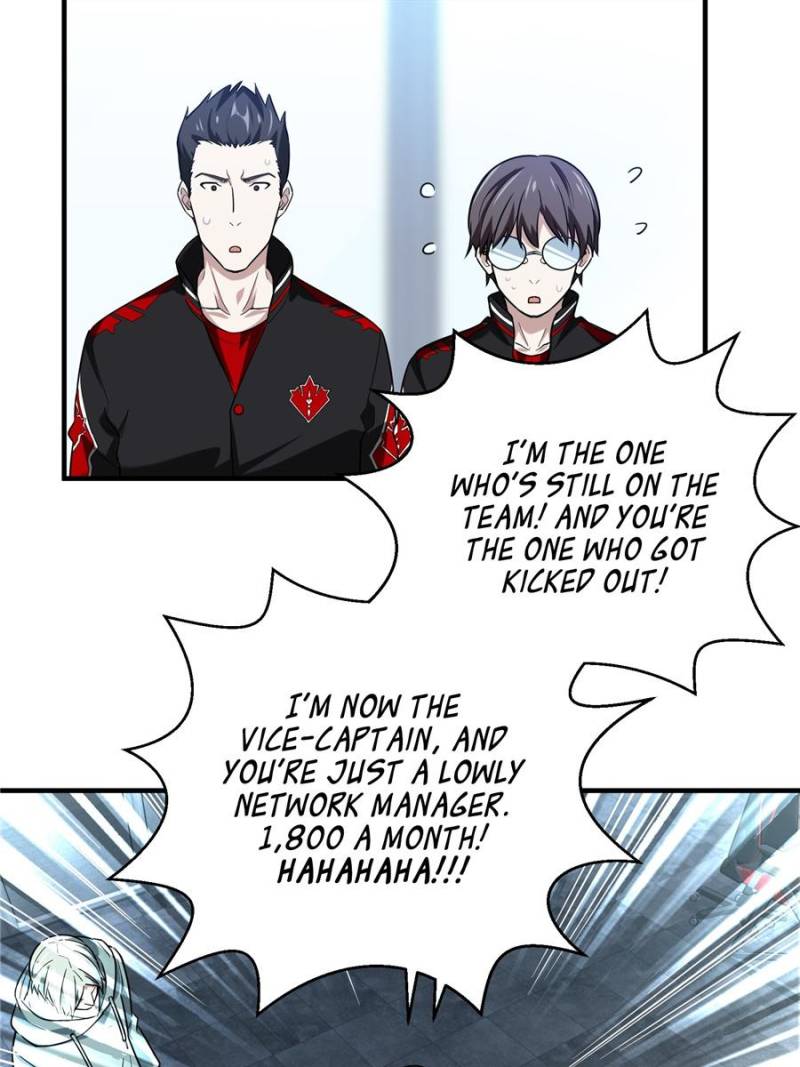 The King's Avatar Chapter 43 page 20 - Chapter 43