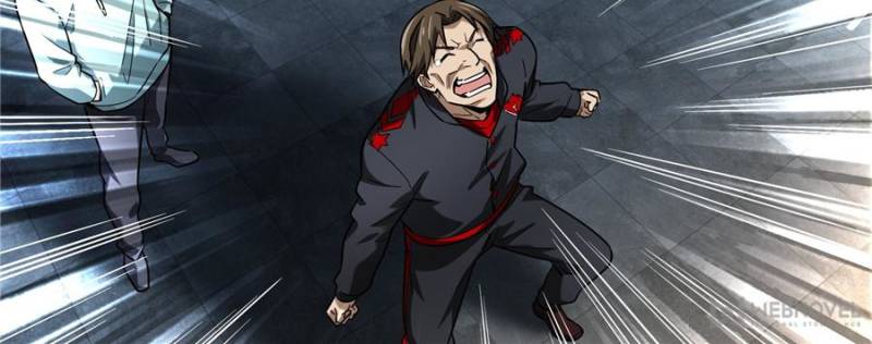 The King's Avatar Chapter 43 page 21 - Chapter 43