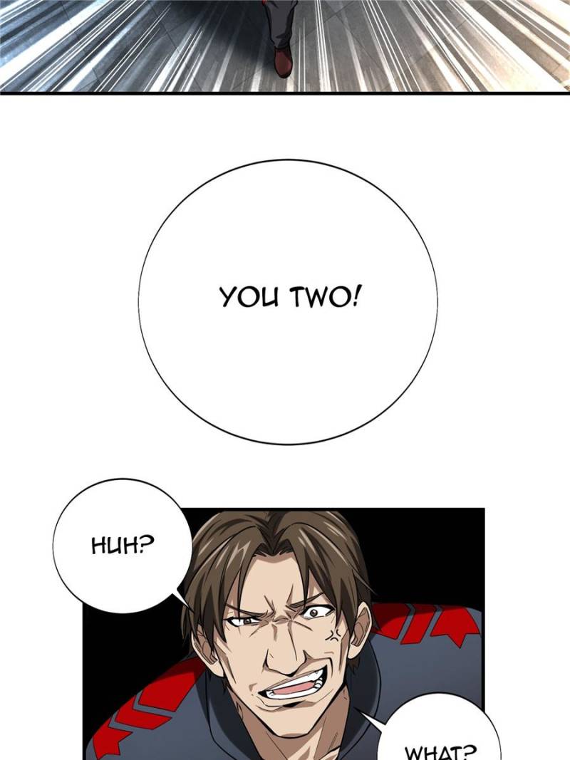 The King's Avatar Chapter 43 page 22 - Chapter 43
