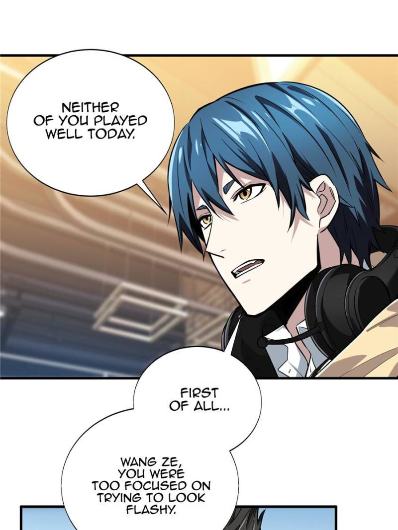The King's Avatar Chapter 43 page 25 - Chapter 43