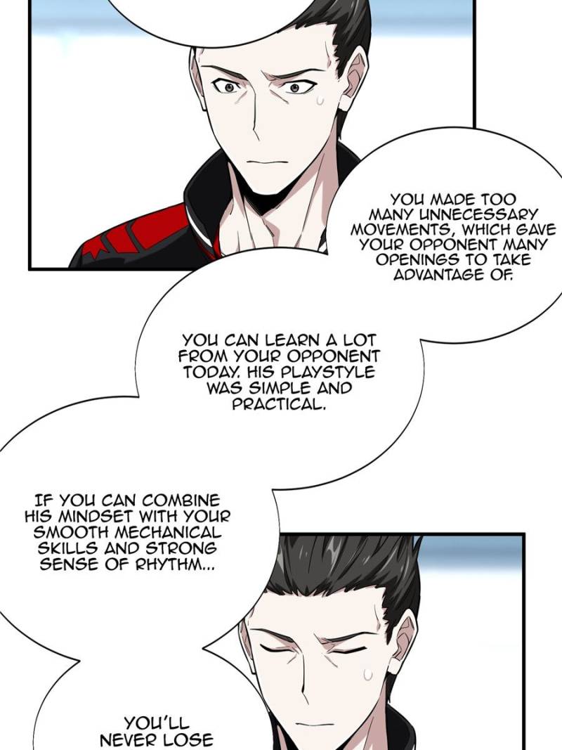 The King's Avatar Chapter 43 page 26 - Chapter 43