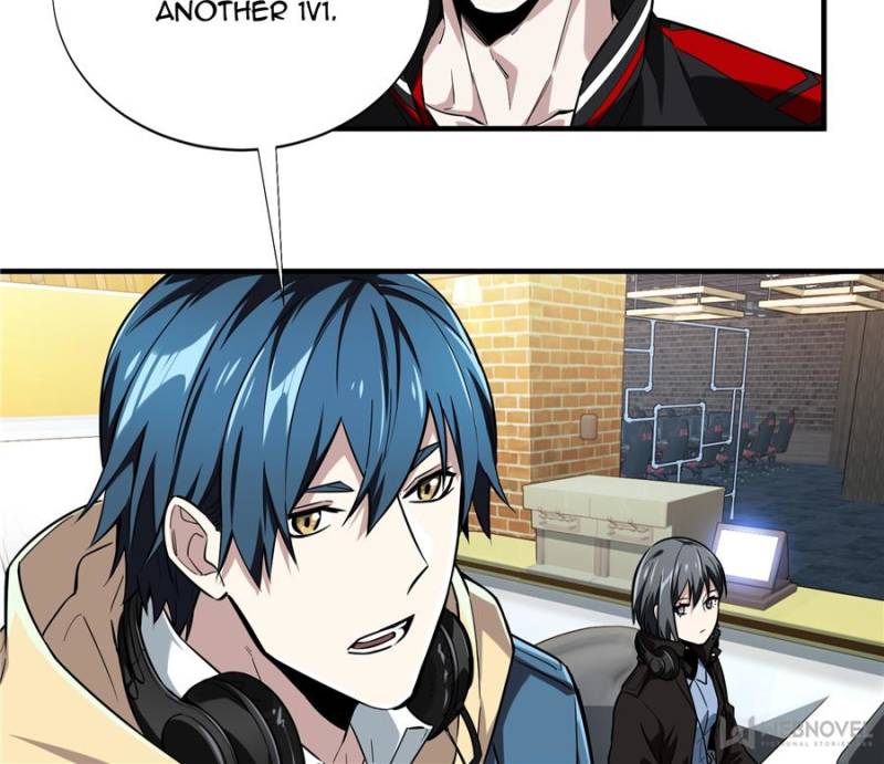 The King's Avatar Chapter 43 page 27 - Chapter 43
