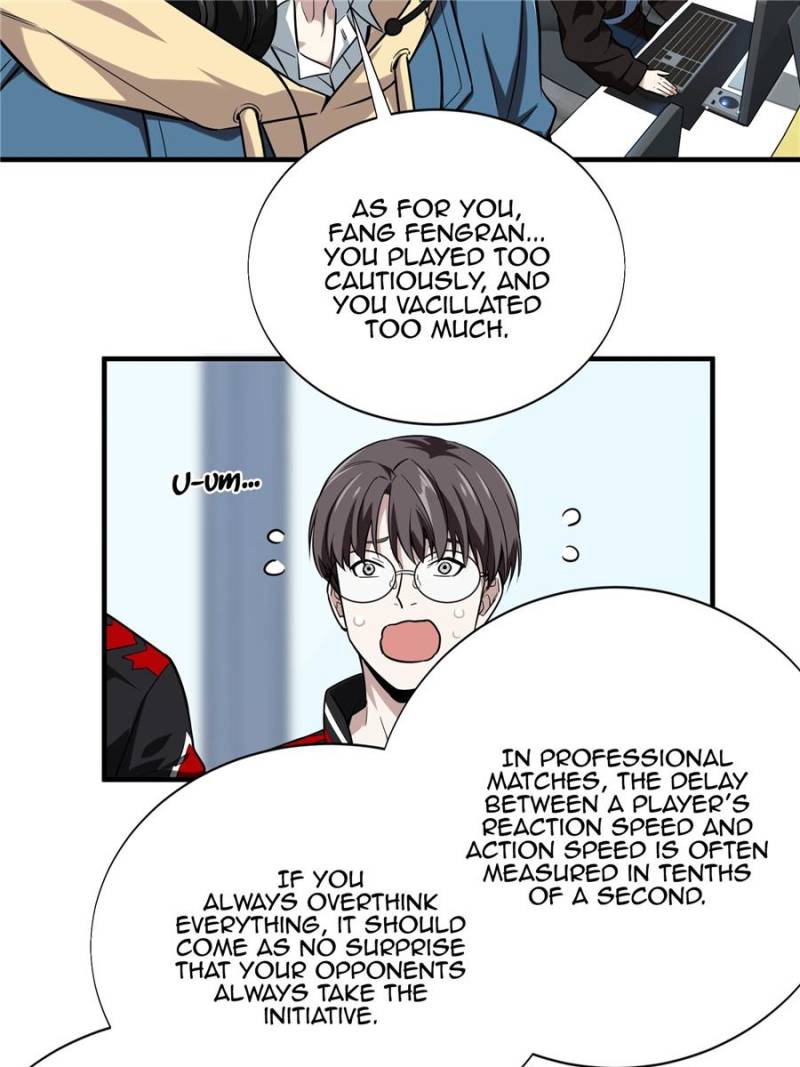 The King's Avatar Chapter 43 page 28 - Chapter 43