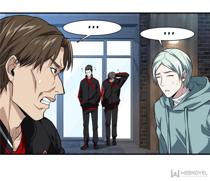 The King's Avatar Chapter 43 page 30 - Chapter 43
