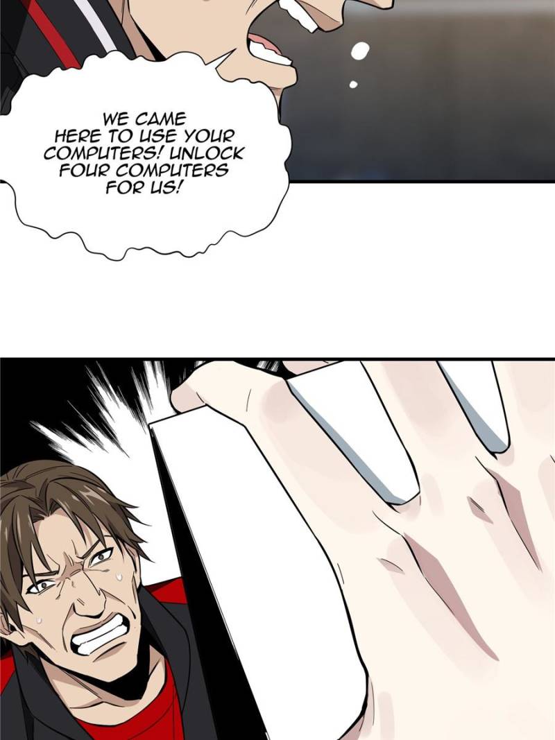 The King's Avatar Chapter 43 page 41 - Chapter 43