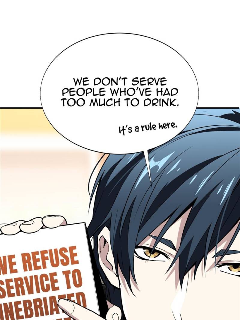 The King's Avatar Chapter 43 page 43 - Chapter 43