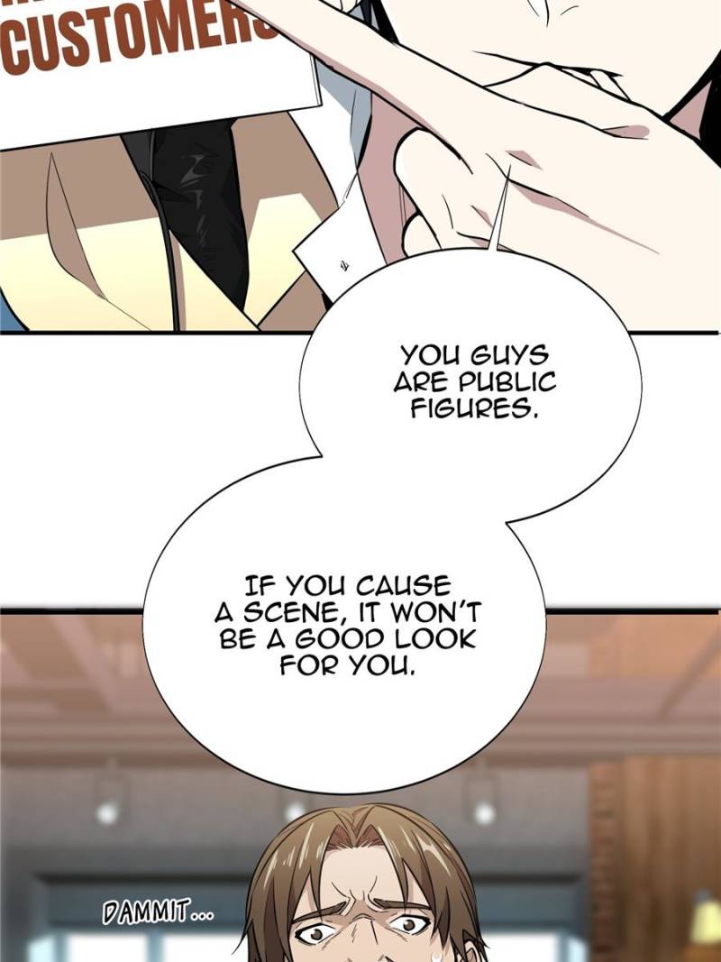 The King's Avatar Chapter 43 page 44 - Chapter 43