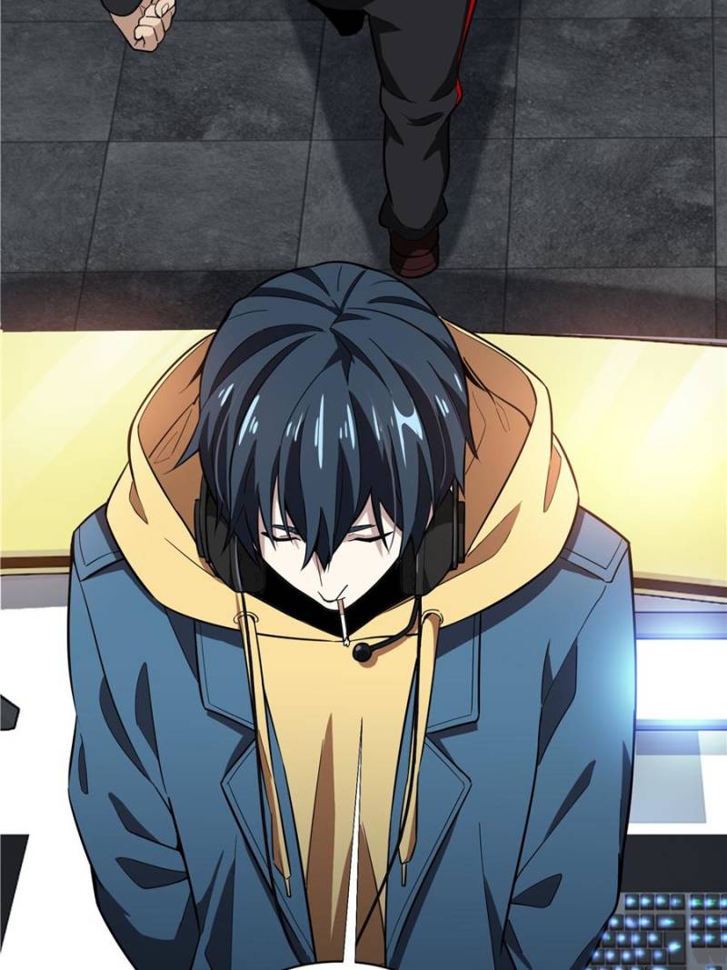 The King's Avatar Chapter 43 page 47 - Chapter 43