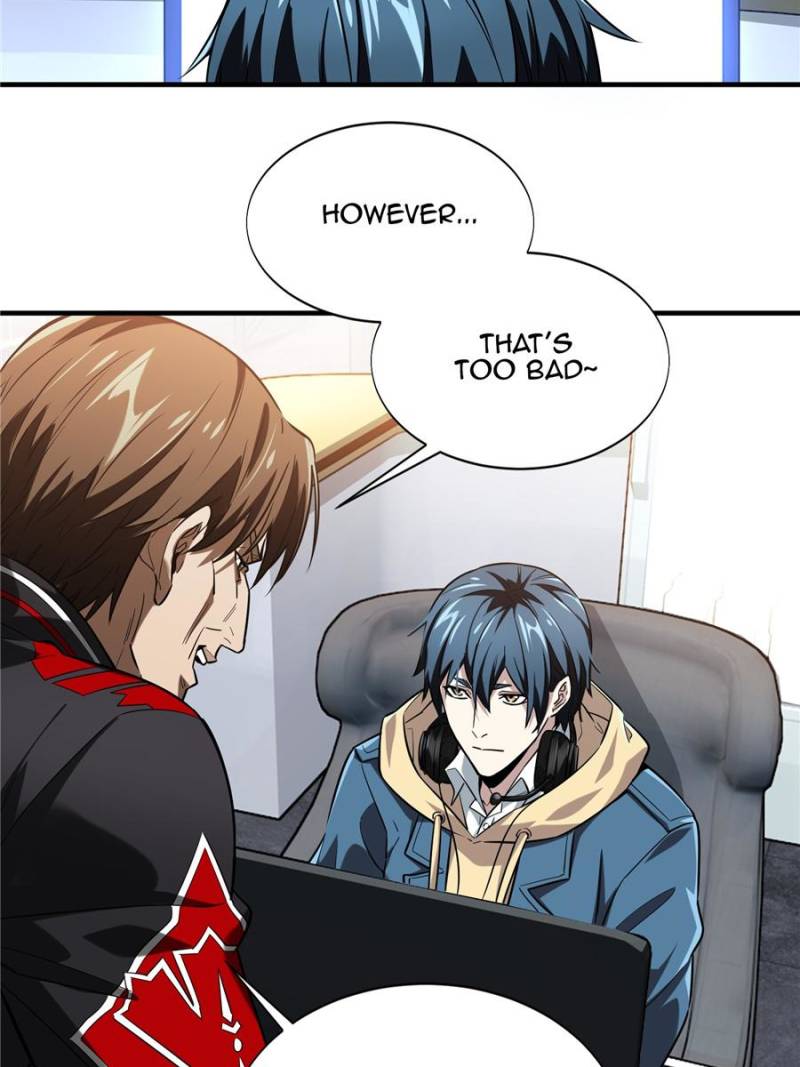 The King's Avatar Chapter 43 page 5 - Chapter 43