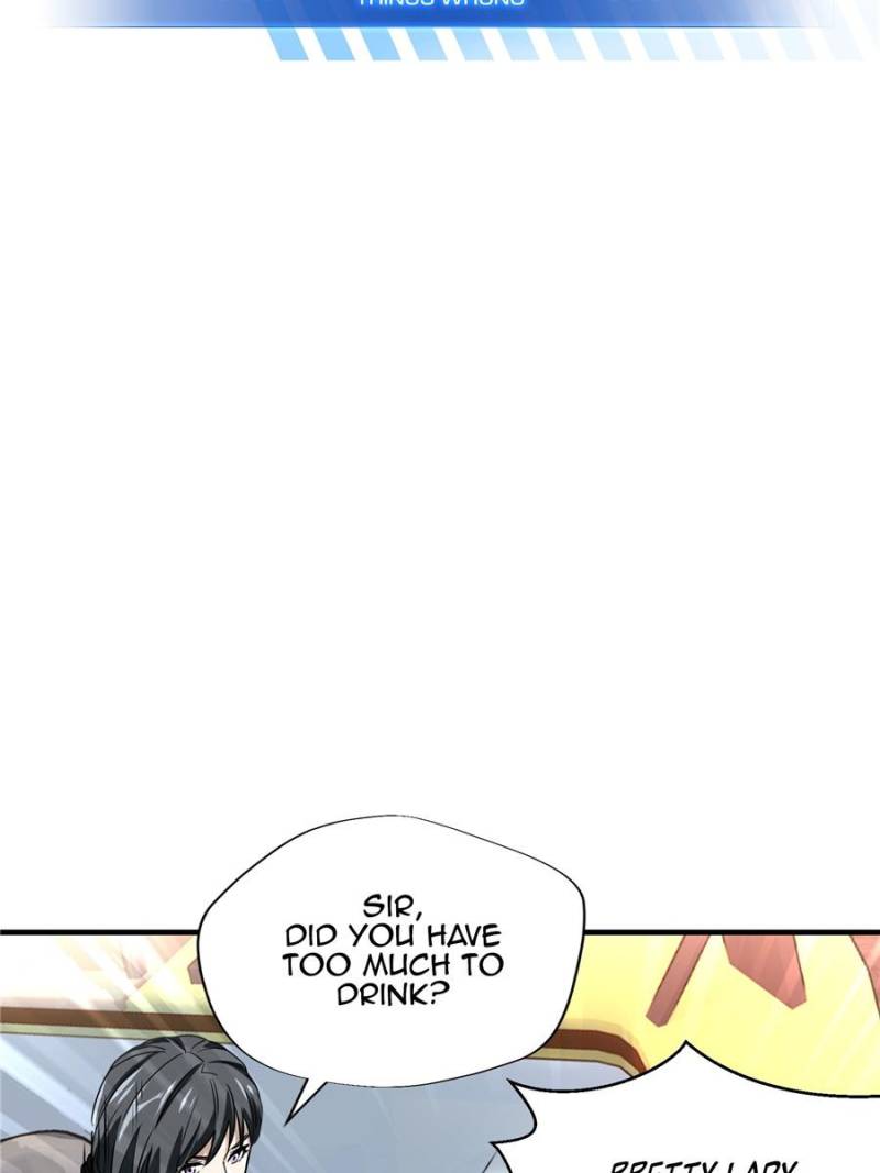 The King's Avatar Chapter 43 page 8 - Chapter 43