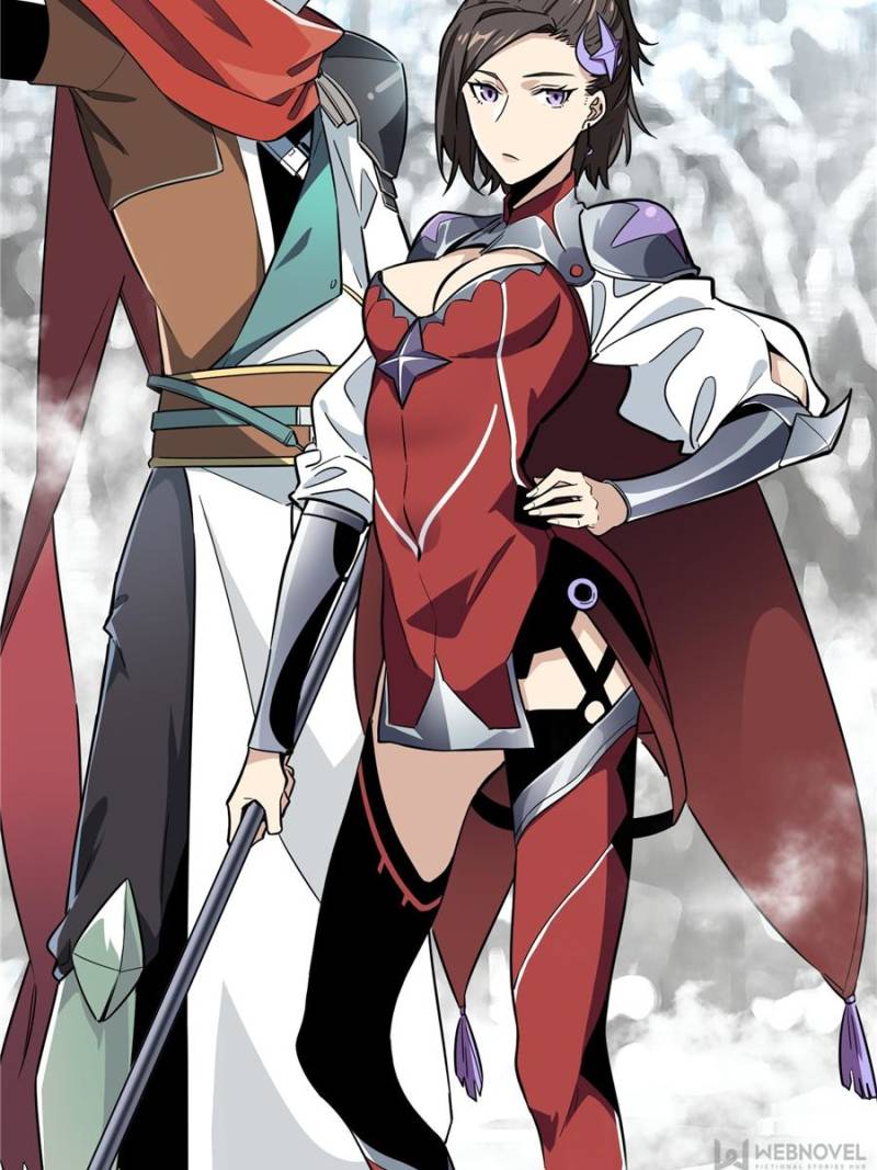 The King's Avatar Chapter 44 page 2 - Chapter 44