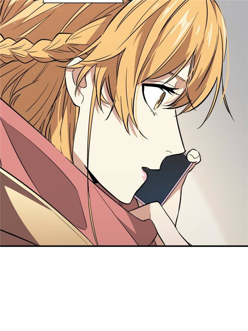 The King's Avatar Chapter 44 page 27 - Chapter 44