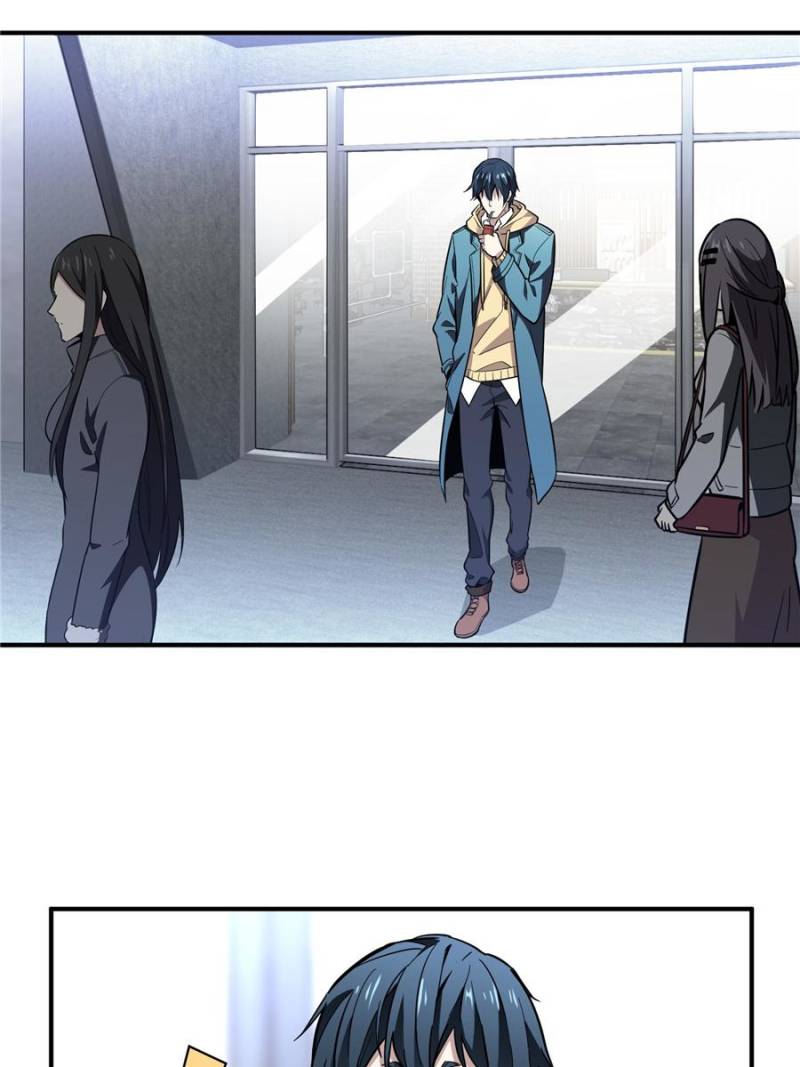 The King's Avatar Chapter 44 page 41 - Chapter 44