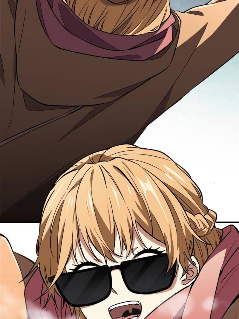 The King's Avatar Chapter 44 page 45 - Chapter 44