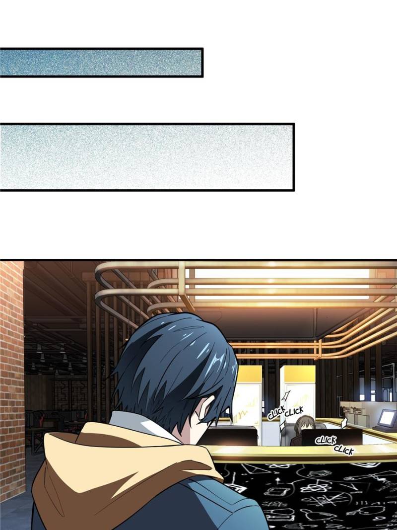 The King's Avatar Chapter 44 page 48 - Chapter 44