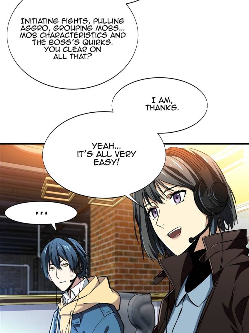 The King's Avatar Chapter 44 page 7 - Chapter 44