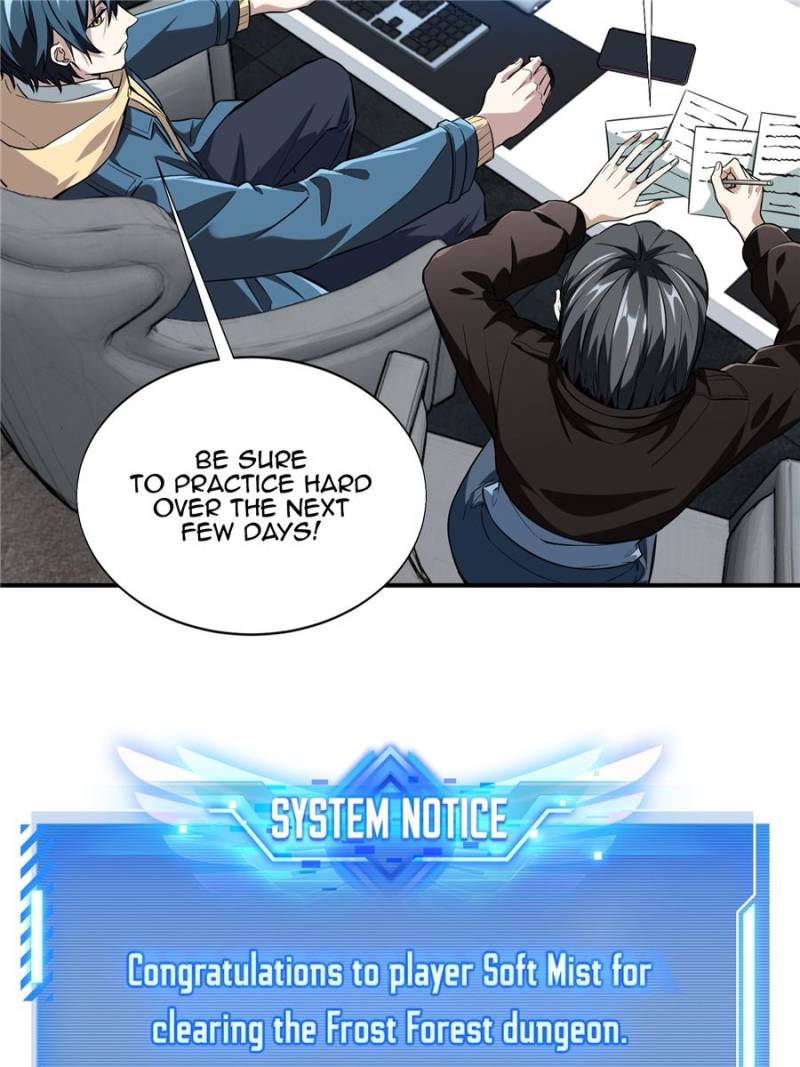 The King's Avatar Chapter 45 page 16 - Chapter 45