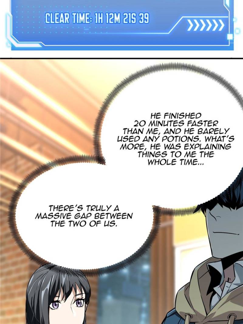 The King's Avatar Chapter 45 page 17 - Chapter 45