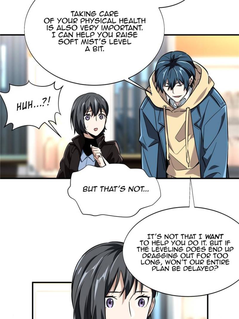 The King's Avatar Chapter 45 page 22 - Chapter 45