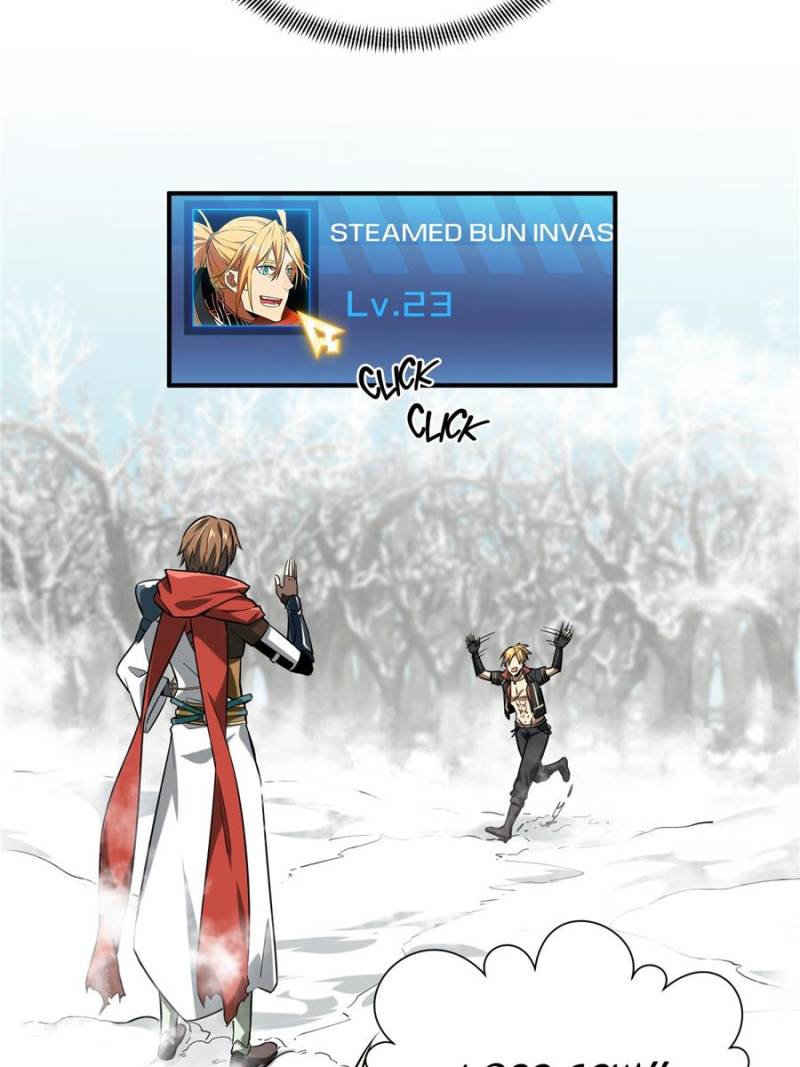 The King's Avatar Chapter 45 page 26 - Chapter 45