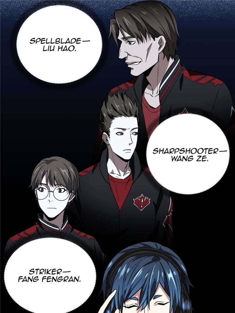 The King's Avatar Chapter 46 page 12 - Chapter 46
