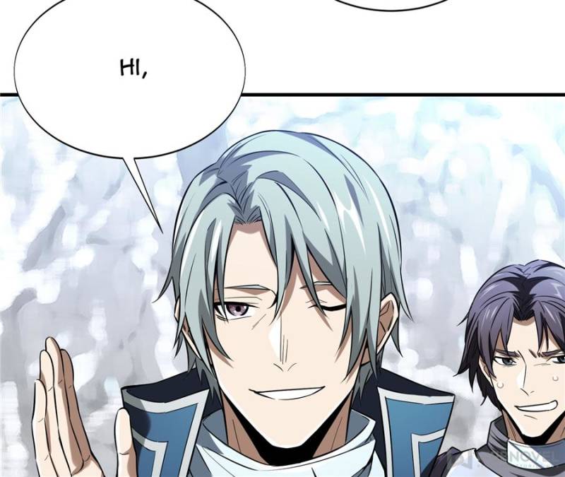 The King's Avatar Chapter 46 page 22 - Chapter 46