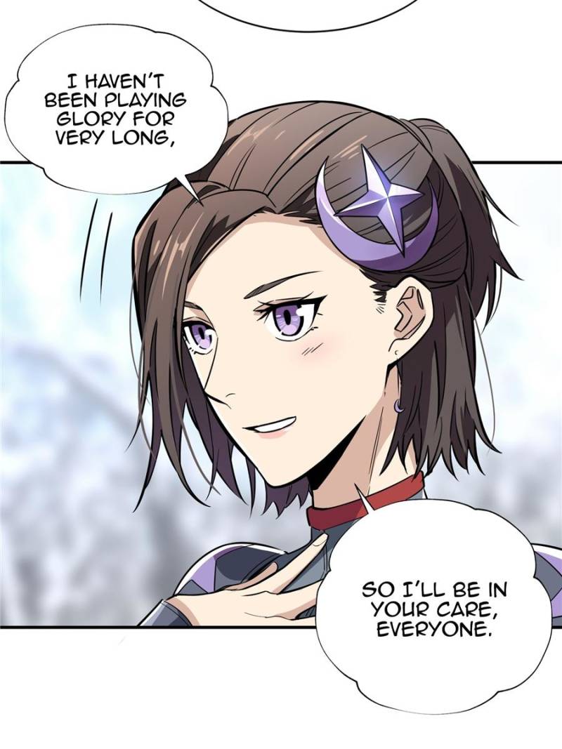 The King's Avatar Chapter 46 page 33 - Chapter 46