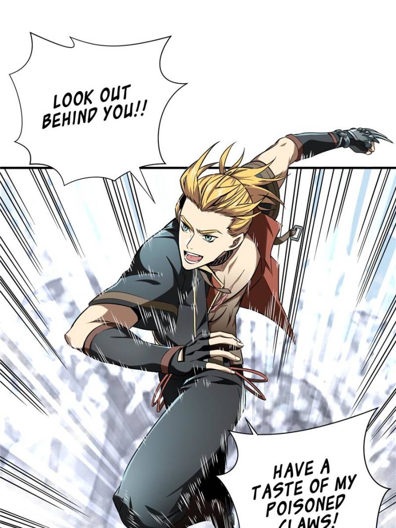The King's Avatar Chapter 47 page 19 - Chapter 47