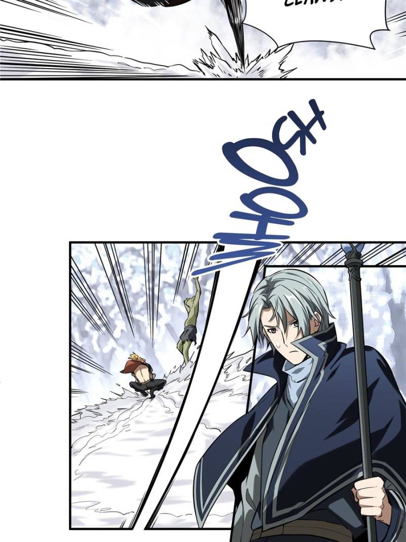The King's Avatar Chapter 47 page 20 - Chapter 47
