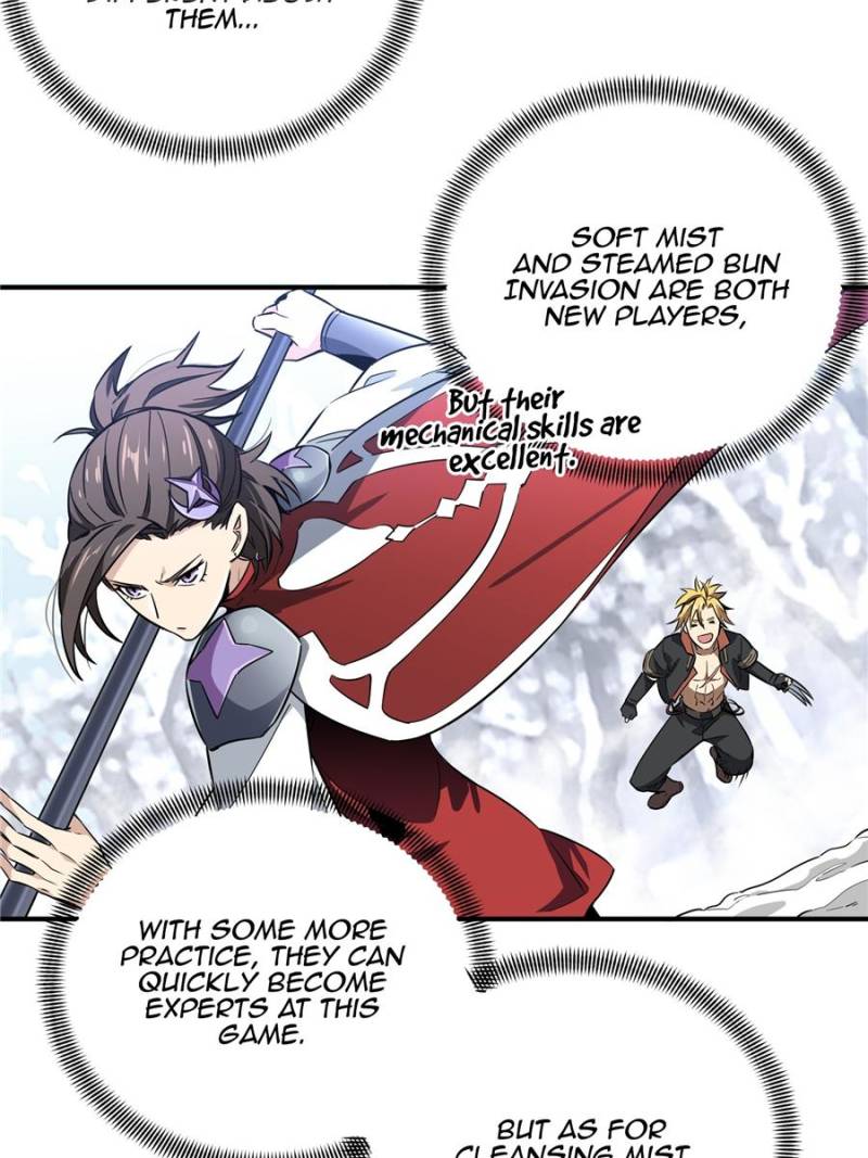 The King's Avatar Chapter 47 page 28 - Chapter 47