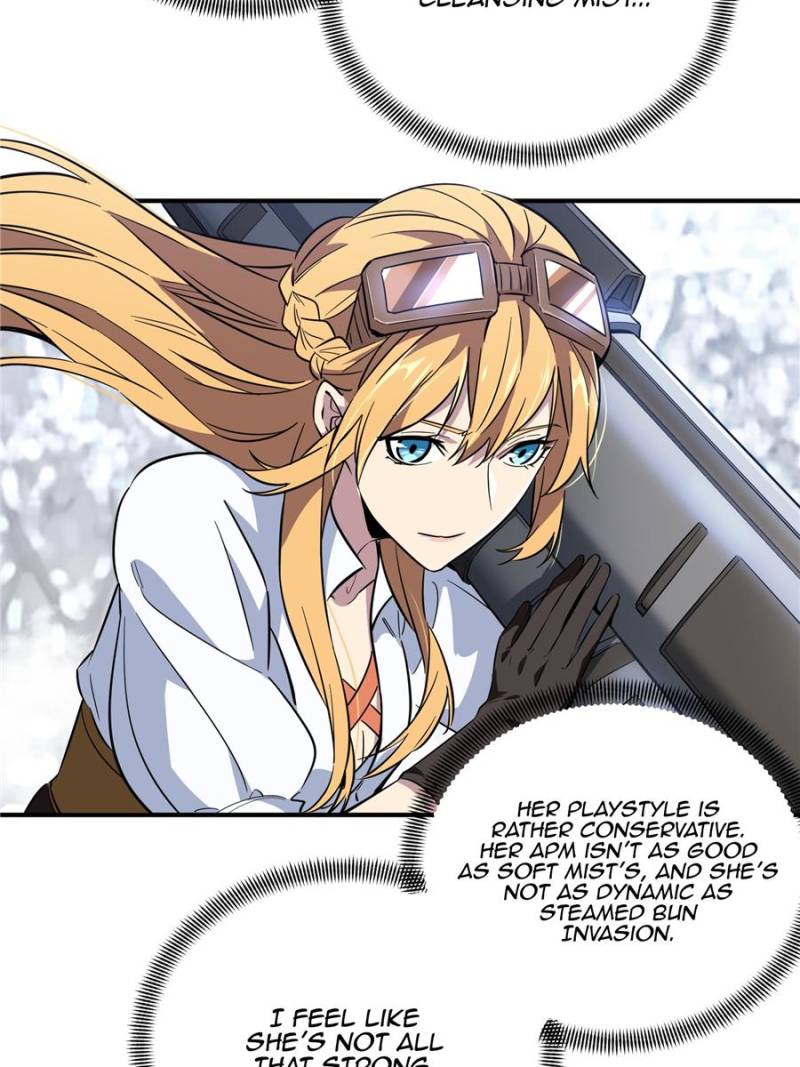 The King's Avatar Chapter 47 page 29 - Chapter 47