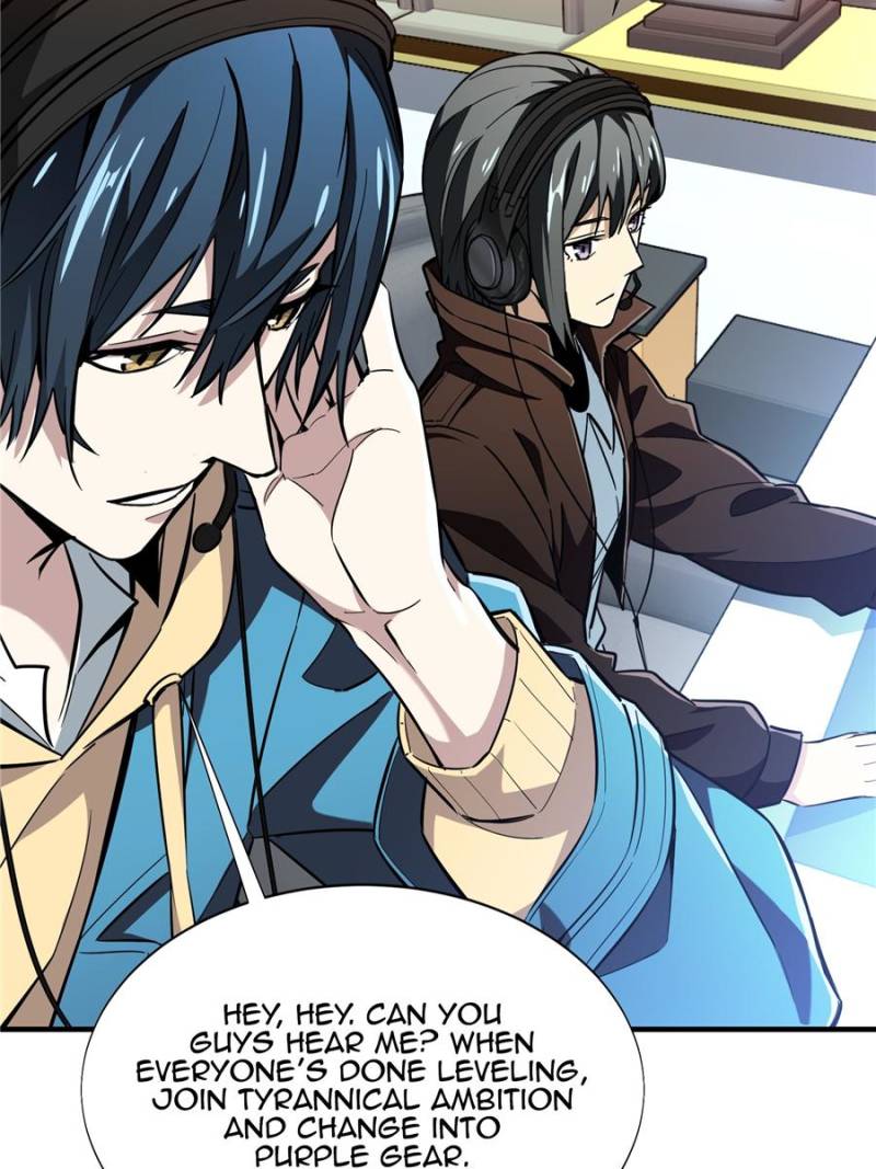 The King's Avatar Chapter 47 page 51 - Chapter 47