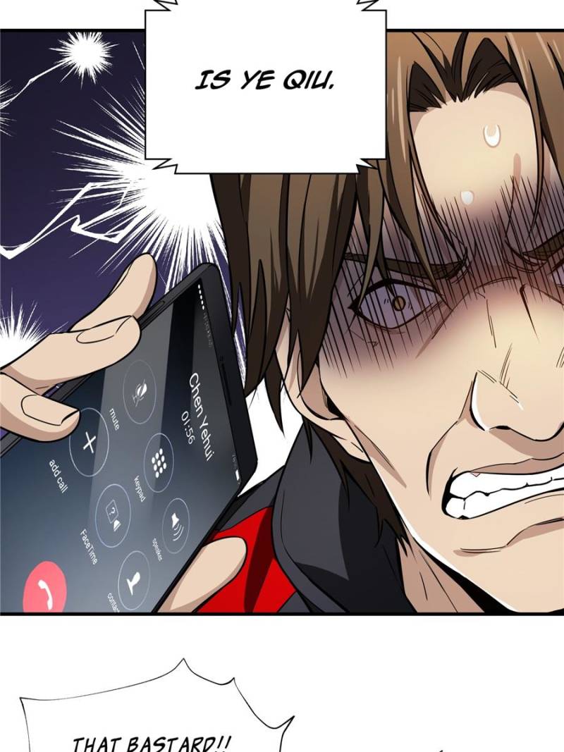 The King's Avatar Chapter 48 page 10 - Chapter 48