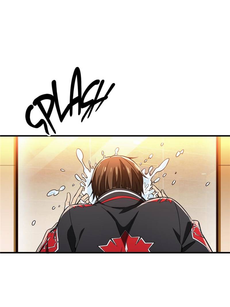 The King's Avatar Chapter 48 page 15 - Chapter 48
