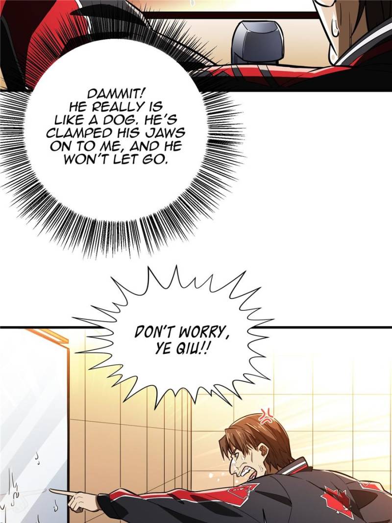 The King's Avatar Chapter 48 page 18 - Chapter 48