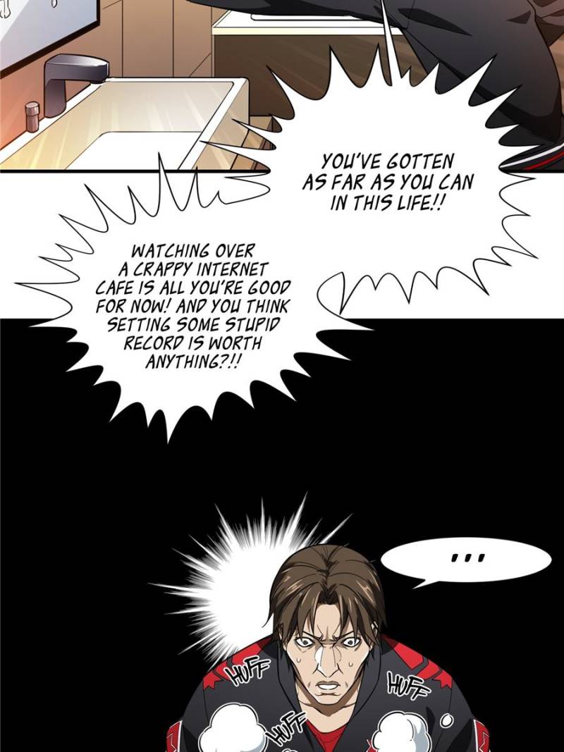 The King's Avatar Chapter 48 page 19 - Chapter 48