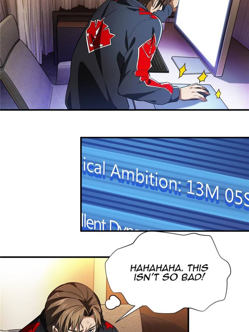 The King's Avatar Chapter 48 page 22 - Chapter 48