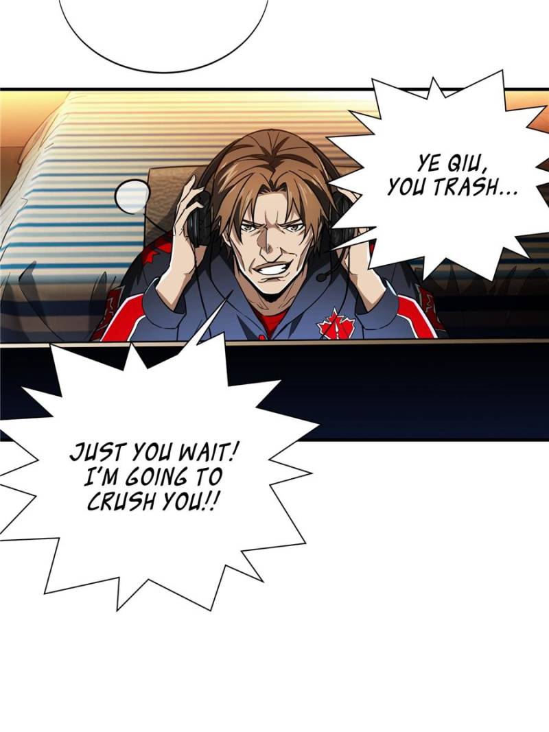 The King's Avatar Chapter 48 page 24 - Chapter 48