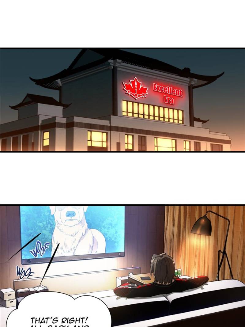 The King's Avatar Chapter 48 page 3 - Chapter 48