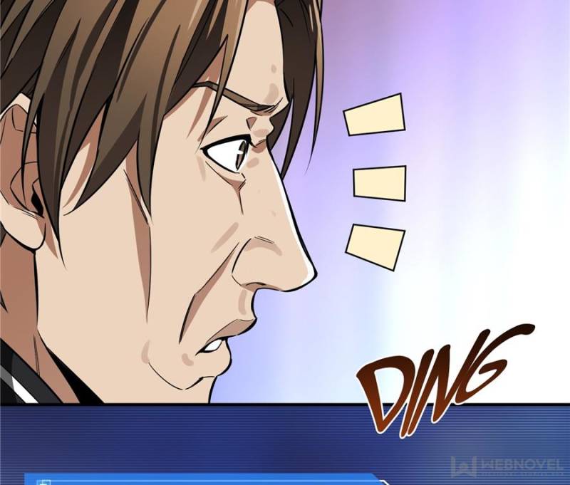 The King's Avatar Chapter 48 page 46 - Chapter 48