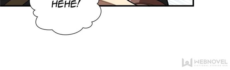 The King's Avatar Chapter 49 page 12 - Chapter 49