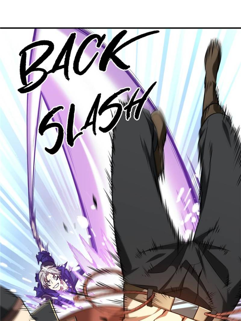 The King's Avatar Chapter 49 page 19 - Chapter 49