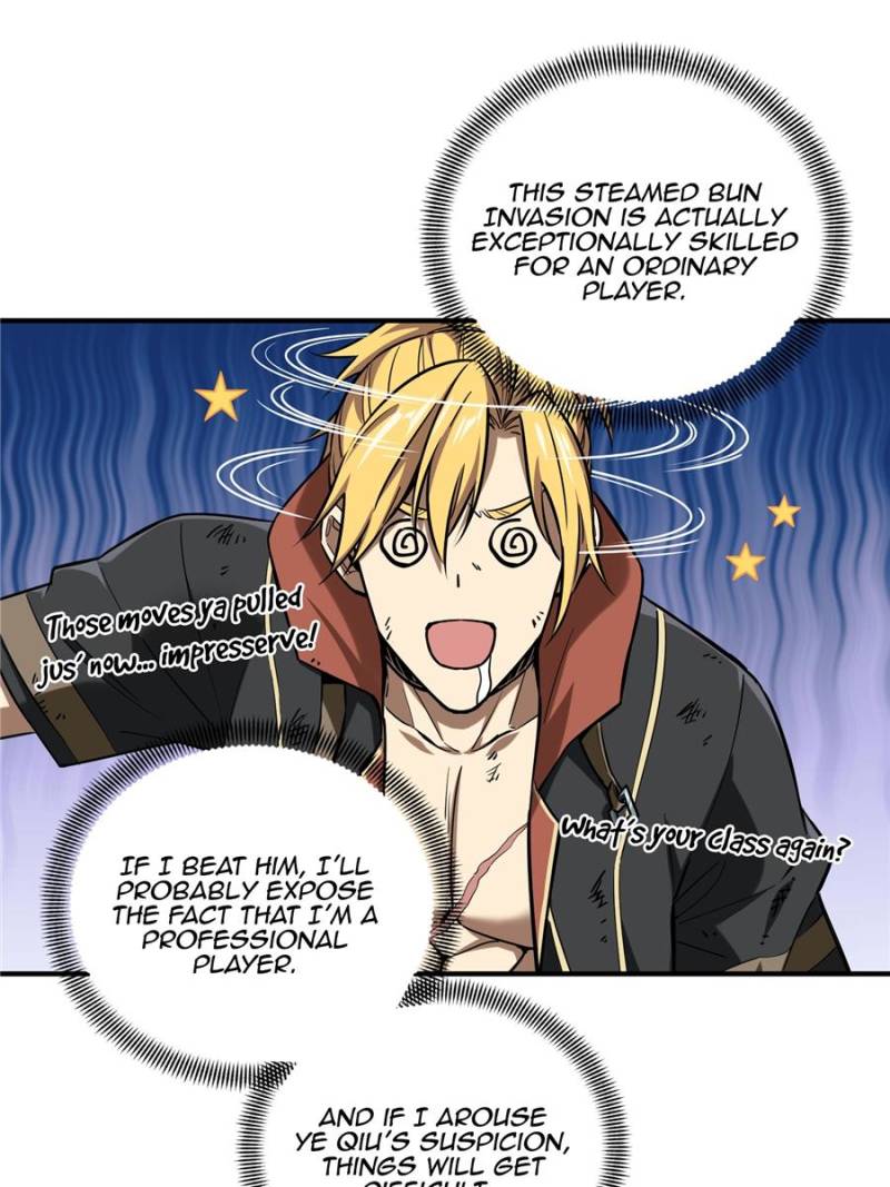 The King's Avatar Chapter 49 page 26 - Chapter 49