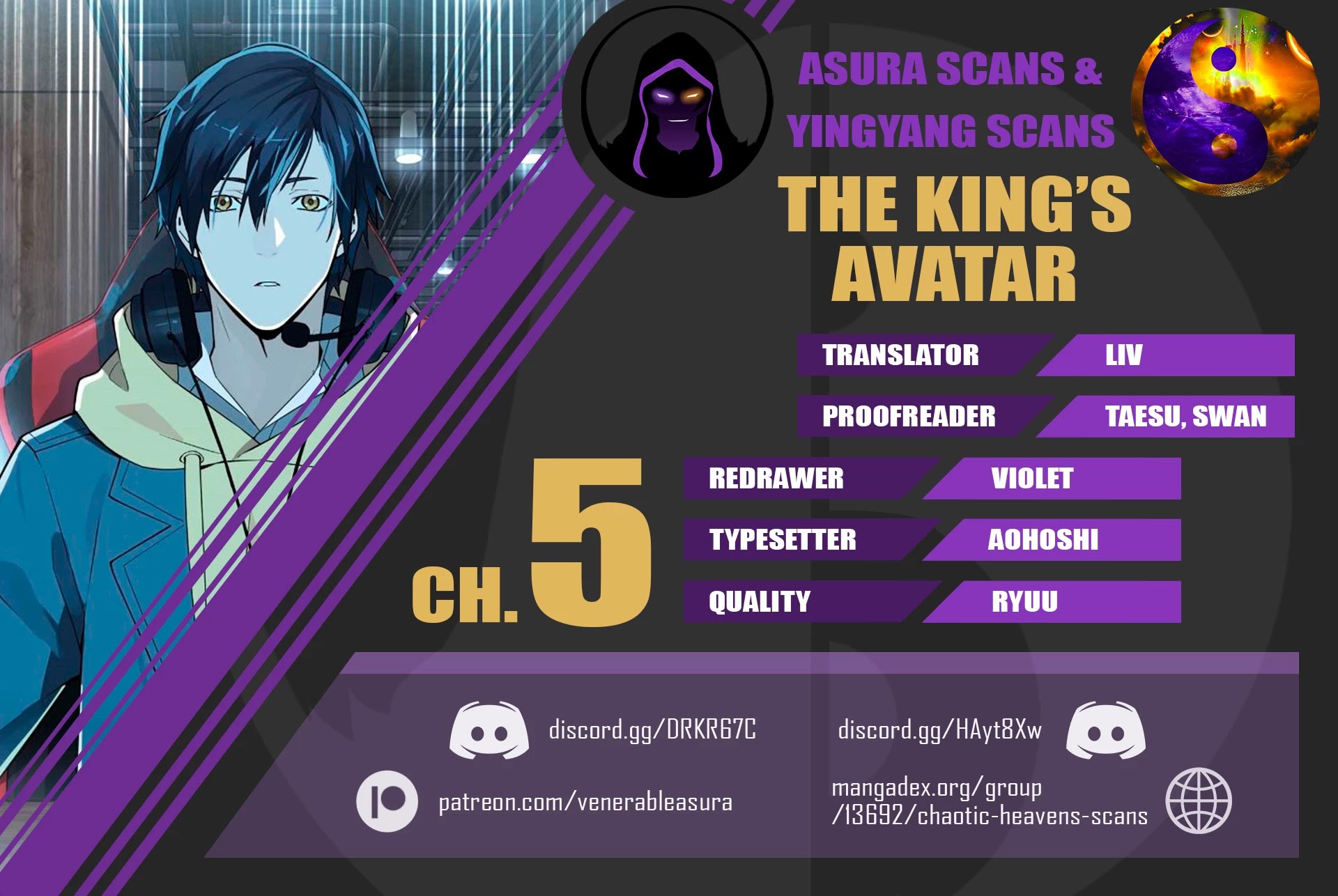 The King's Avatar Chapter 5 page 1 - Chapter 5