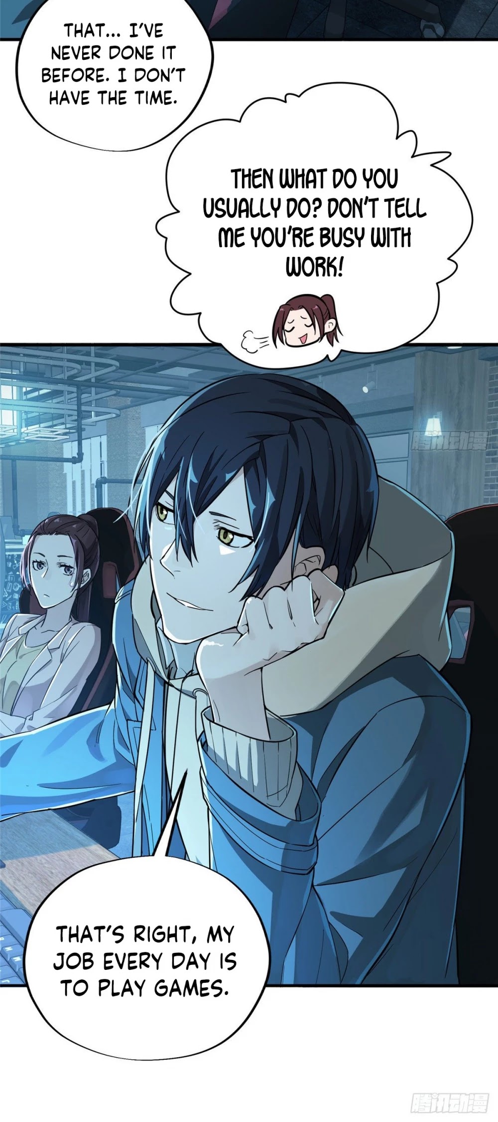 The King's Avatar Chapter 5 page 10 - Chapter 5