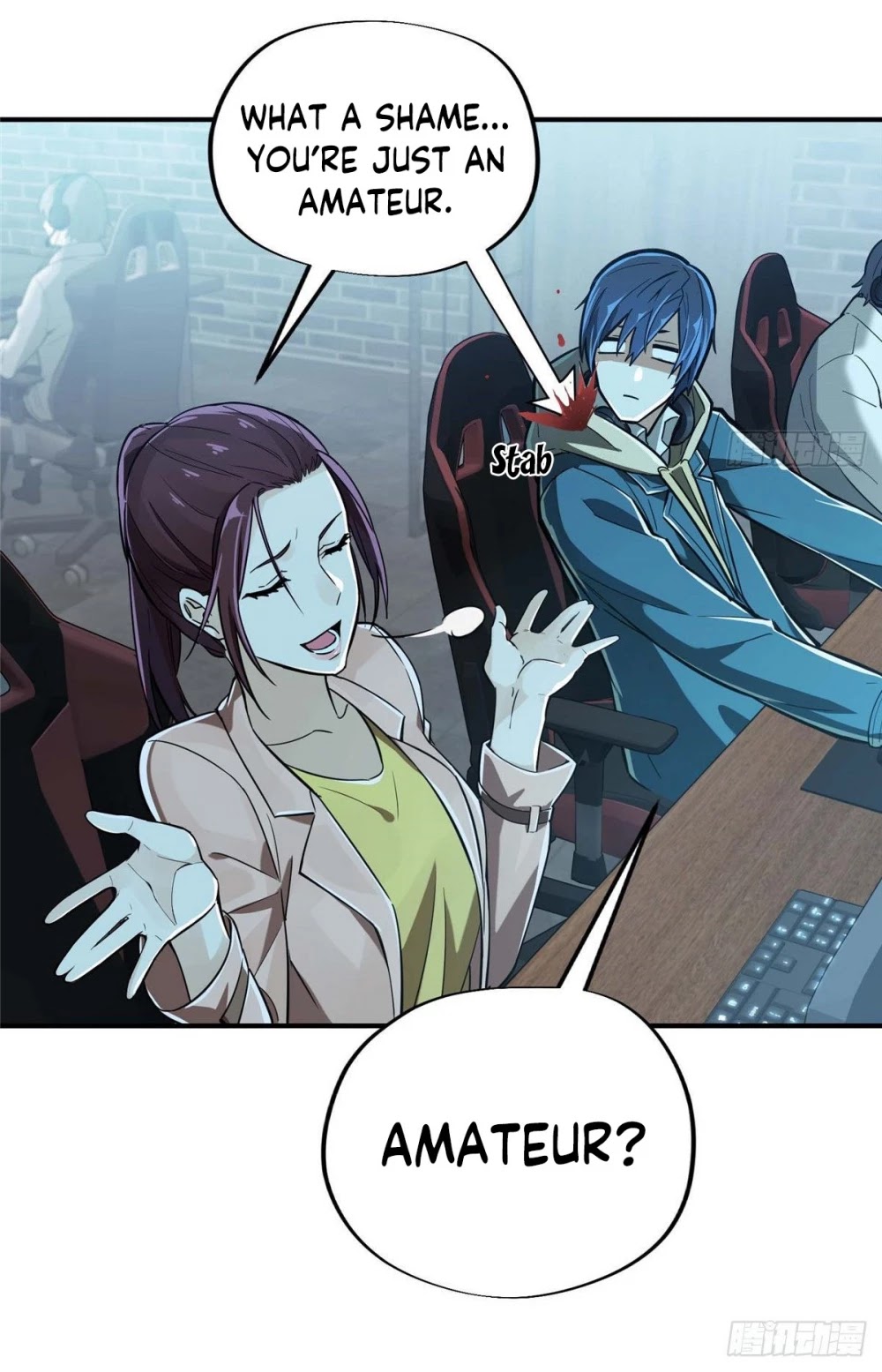 The King's Avatar Chapter 5 page 13 - Chapter 5