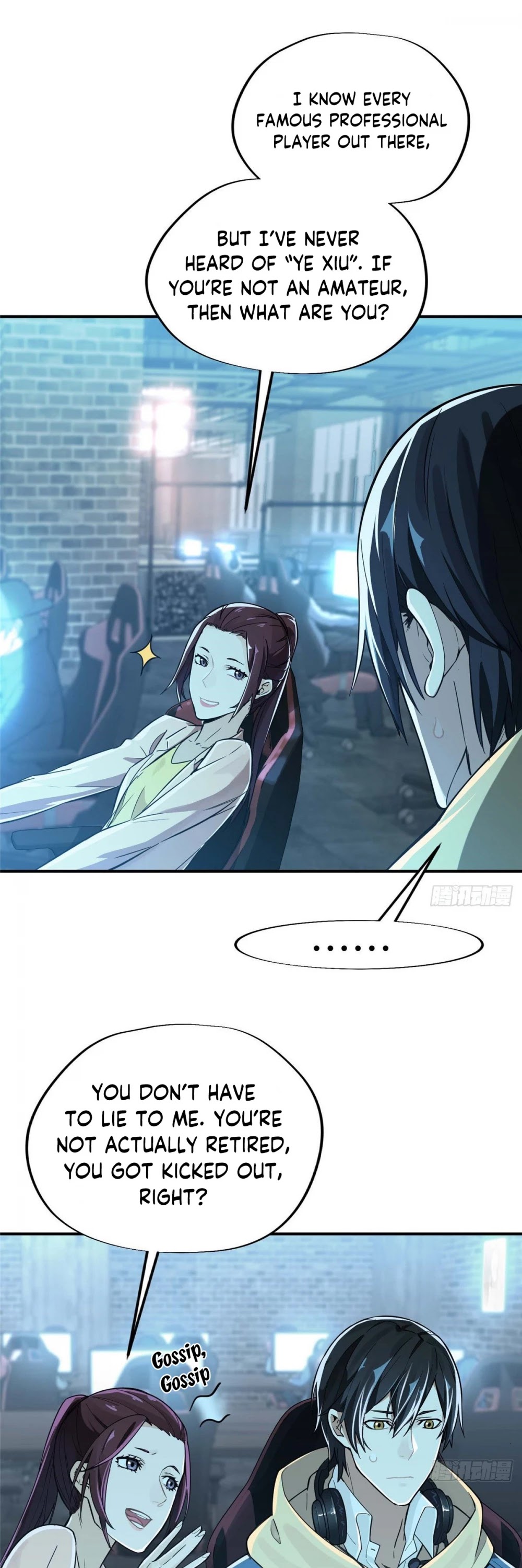 The King's Avatar Chapter 5 page 14 - Chapter 5