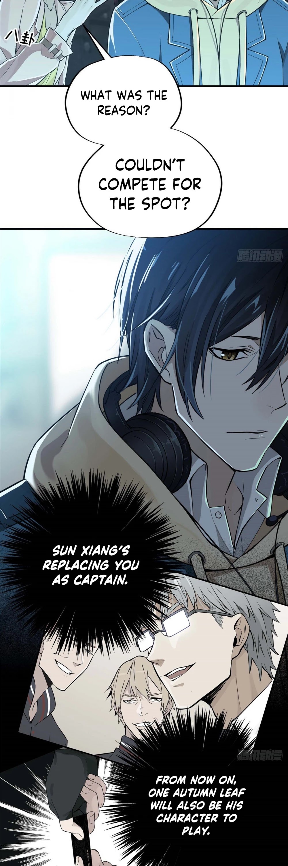 The King's Avatar Chapter 5 page 15 - Chapter 5