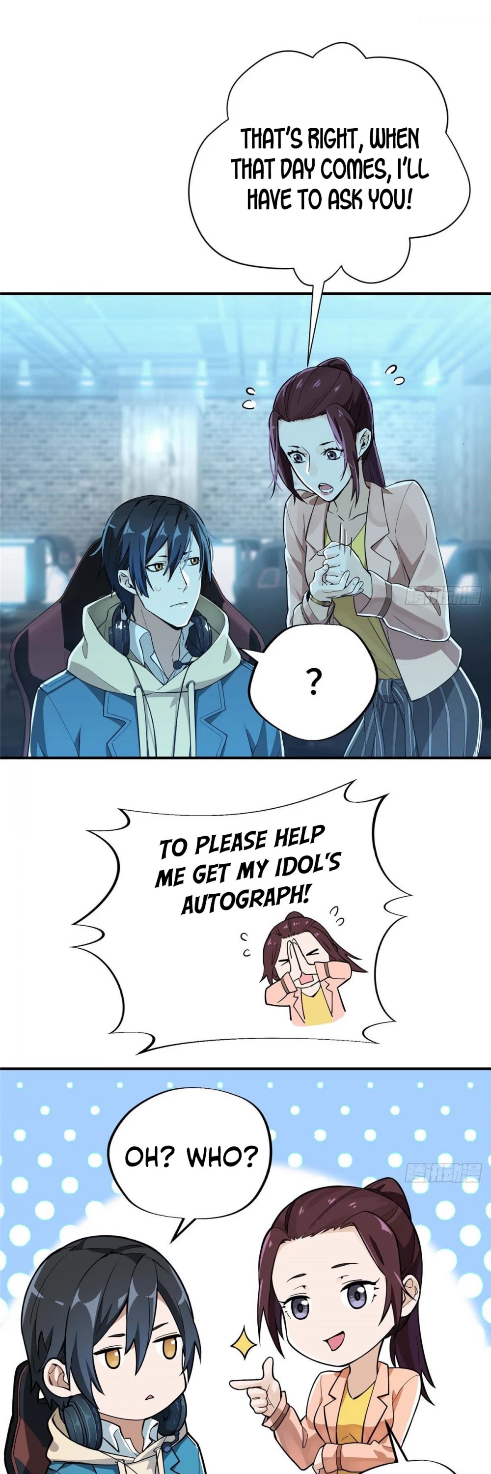 The King's Avatar Chapter 5 page 19 - Chapter 5